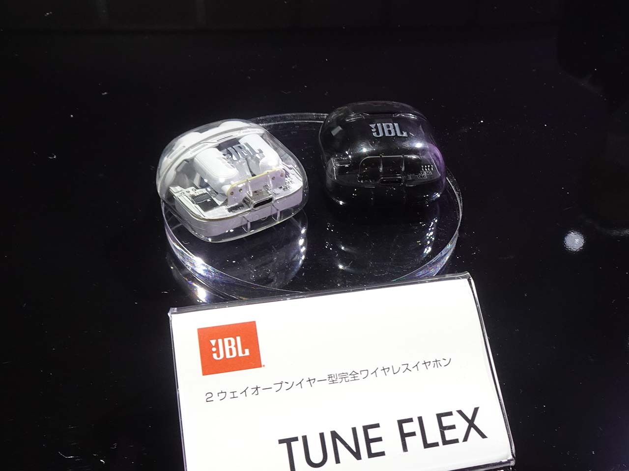 JBL M-Patch 2 | Passive Stereo Controller and Switch Box