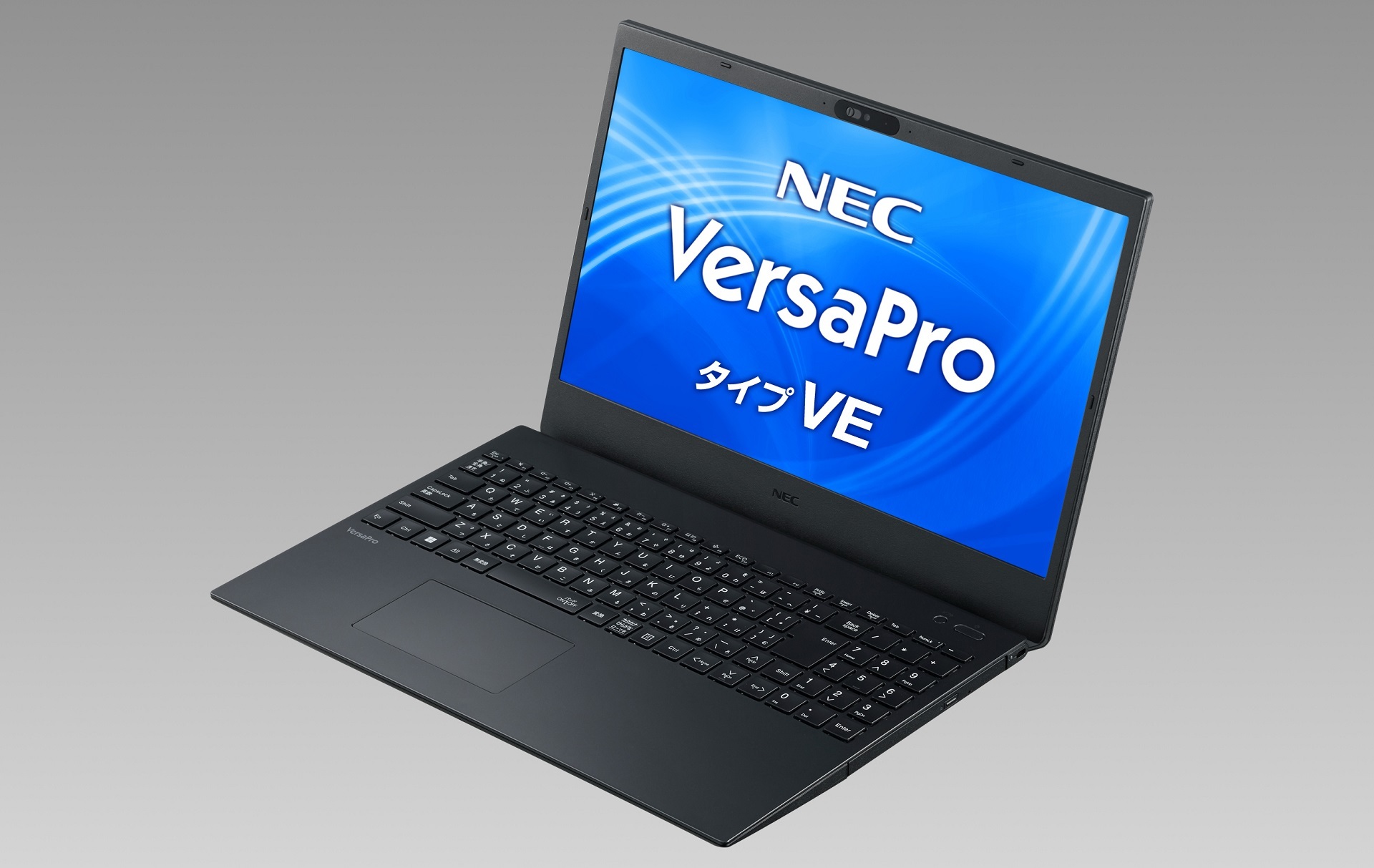 NEC VersaPro VRT16F6 i5 第8世代 8GB SSD256