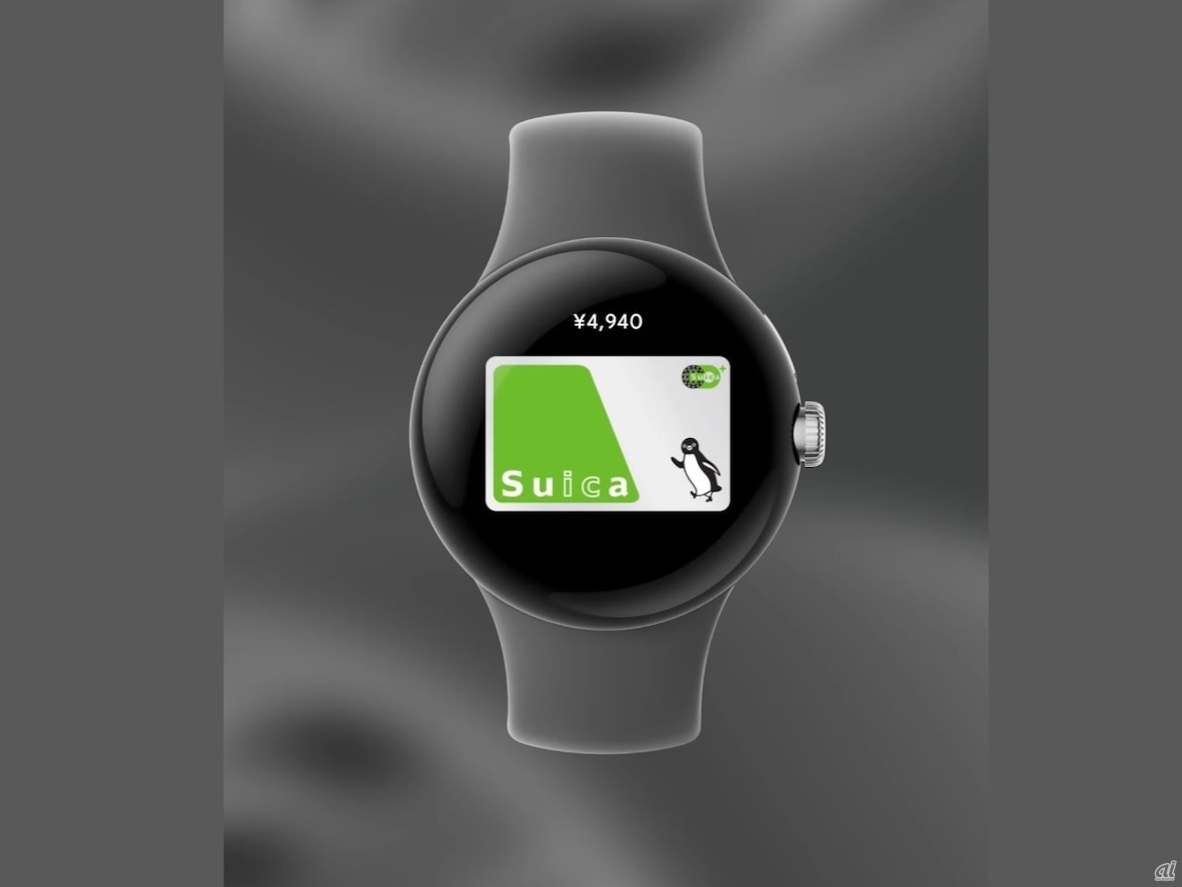 Google、Suica対応「Pixel Watch」正式発表--3万9800円から - CNET Japan