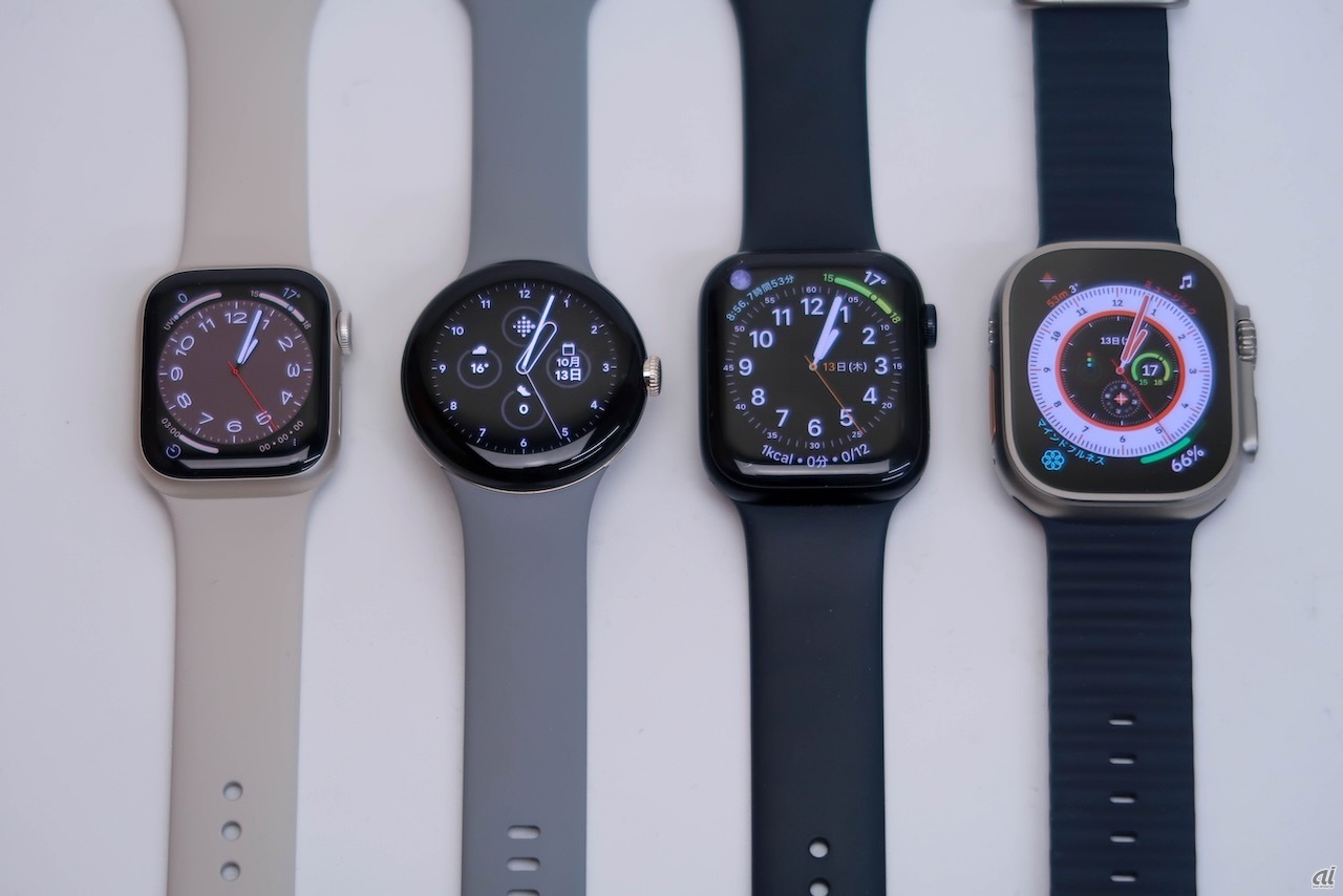 左からApple Watch Series 8の41mm、Google Pixel Watch、Apple Watch Series 7の45mm、Apple Watch Ultra（49mm）