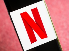 Netflixの広告付きプラン、11月4日から提供へ--月額790円