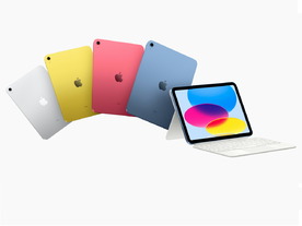 アップル、4つのカラーの第10世代「iPad」--再生金や再生銅を使用し環境にも配慮