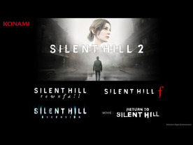 KONAMI、ホラーゲーム「SILENT HILL 2」をリメイク--シリーズ3作品の制作も公表