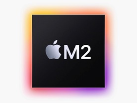 アップル最新チップ「M2」を解説--「iPad」に初めて採用