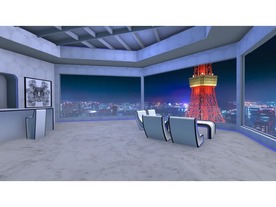 メタバース「バーチャル東京タワー」で仮想タワマンを発売--全部屋から東京タワーの夜景