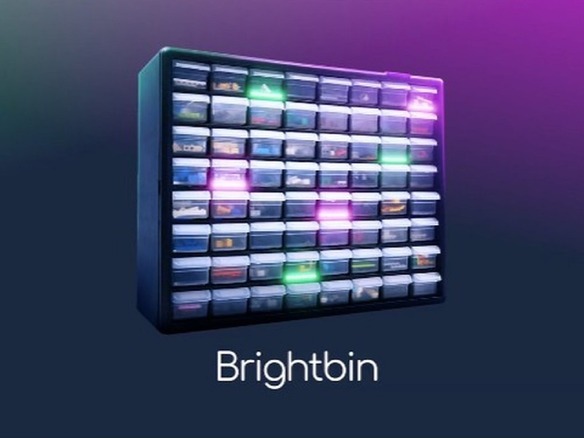 探し物の入った場所が光る「Brightbin」--細かな部品や蔵書などの管理をスマートに