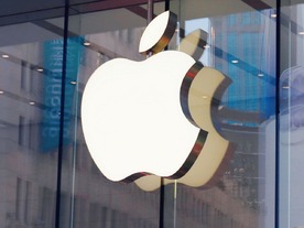 アップル、「iPhone 14 Pro」の需給は引き続きひっ迫