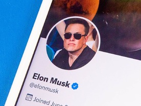 E・マスク氏、正式にTwitter CEOに就任