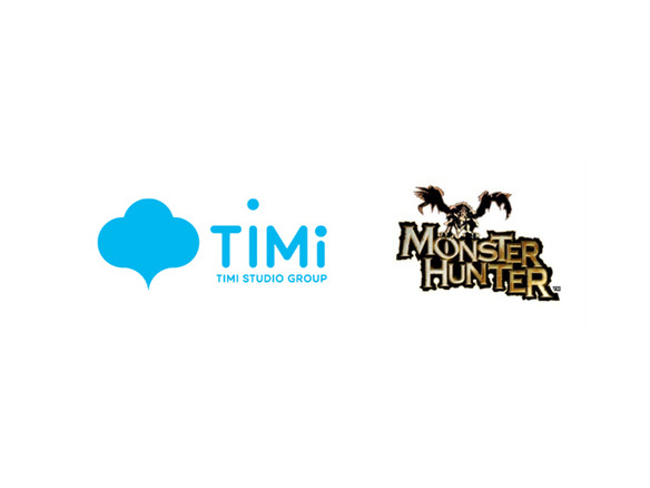 カプコン、「モンハン」新作スマホアプリをTencent Games傘下のTiMi Studio Groupと共同制作