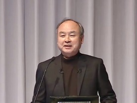 孫正義氏、当面は決算会見に登壇せず--「投資先は全滅に近い成績」「今後はArmに情熱」