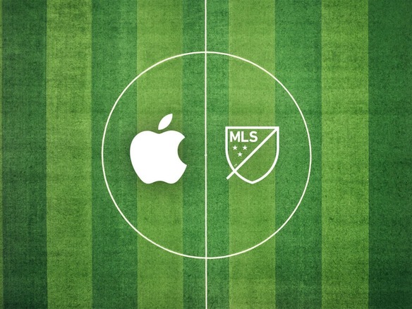 アップル、メジャーリーグサッカー配信の価格を発表--2023年2月発売へ