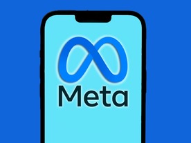 Meta、ユーザーアカウントを不正に使用した従業員らを解雇か