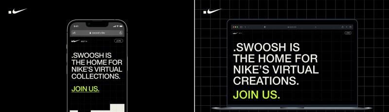 Nikeにちなんだ仮想グッズをやり取りできる（出典：Nike）