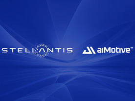 Stellantis、自動運転技術のハンガリー企業aiMotiveを買収--「STLA AutoDrive」開発加速