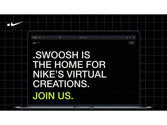 ナイキ、仮想グッズ販売サイト「.Swoosh」開設--グッズはゲームなどで使用可能