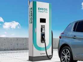 EV経路充電サービス「ENEOS Charge Plus」が開始--2022年度中に170基設置へ
