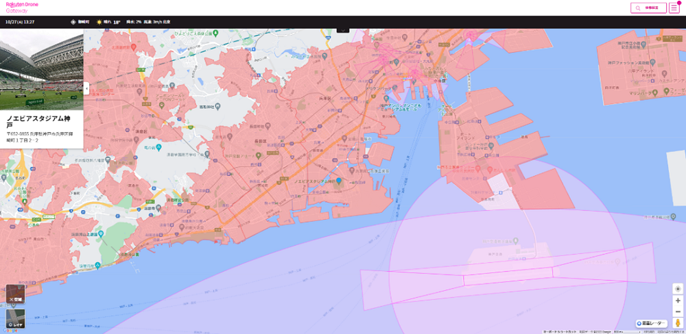 地図上で飛行禁止空域を確認できるフライトマップ