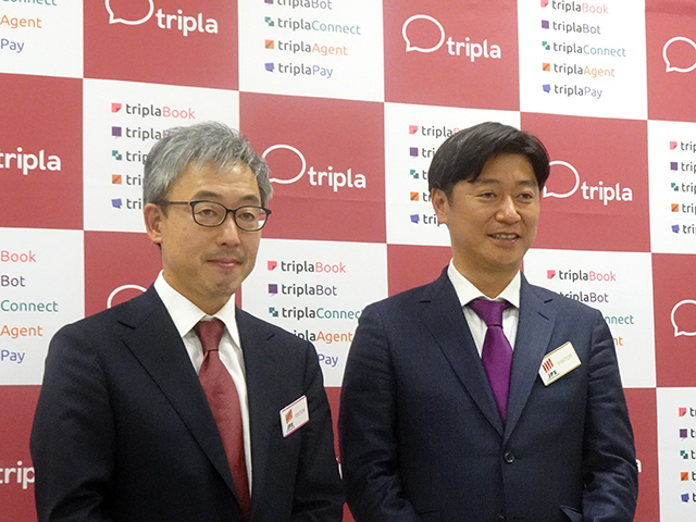 右から、トリプラ 代表取締役CEOの高橋和久氏、代表取締役CTOの鳥生格氏