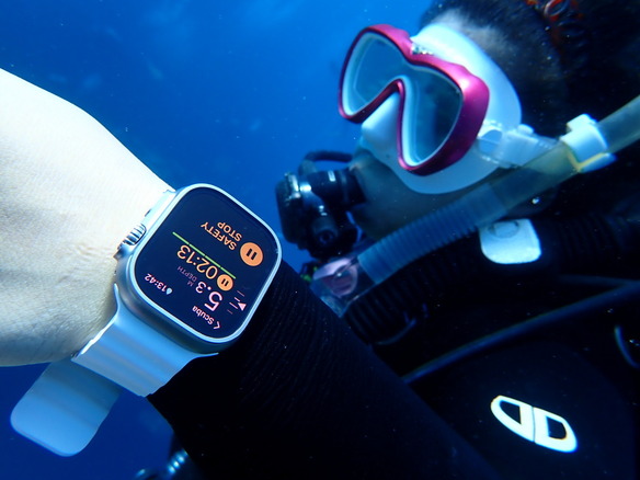 Apple Watch Ultraがダイブコンピューターに--ダイバー待望のアプリ「Oceanic+」を使ってみた