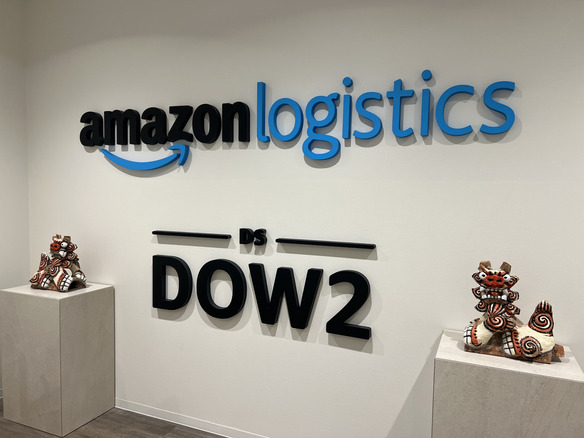 「配達料が高い、届く時間も遅い」の解消へ--AmazonのDS進出が沖縄にもたらすもの