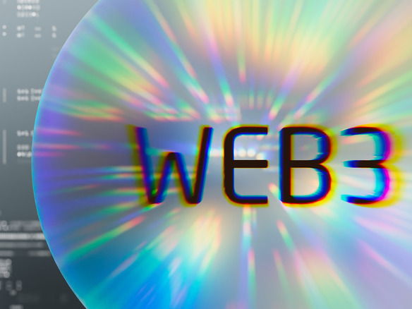 「Web3.0」は金融の世界に何をもたらすか--eスポーツや地方創生への活用も