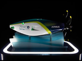 エアバス、燃料電池による航空機向け推進システムを披露--グリーン水素でゼロエミ飛行機