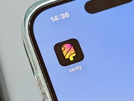 若者に人気の位置共有アプリ「Zenly」が2023年2月3日にサービス終了--運営元の人員削減で