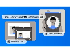 Meta、マッチングサービス「Facebook Dating」で顔画像による年齢確認機能を導入