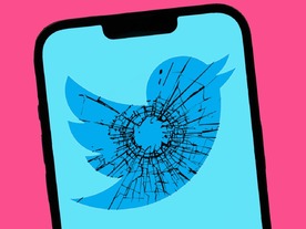 Twitter、ニュースレター配信の「Revue」を終了へ--買収から2年で
