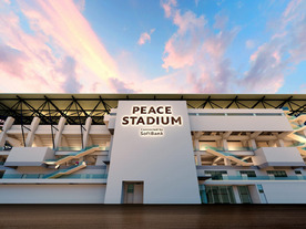 長崎の新スタジアム、名称が「PEACE STADIUM Connected by SoftBank」に--2024年開業