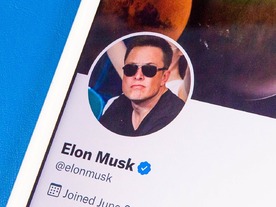 E・マスク氏のCEO続投を問うTwitterアンケート、「辞任すべき」が57.5％