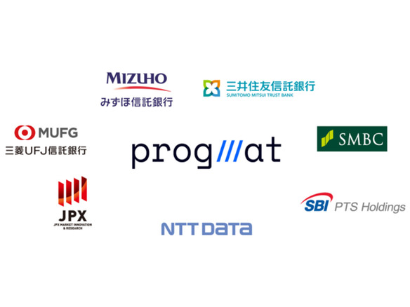 三菱UFJ信託ら7社、合弁会社を検討--デジタルアセット市場のナショナルインフラ構築へ