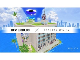 メタバース「バーチャル伊勢丹」オープン、三越伊勢丹の仮想都市空間「REV WORLDS」と連携