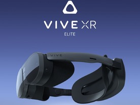 HTC、さまざまな用途に利用できる超軽量ヘッドセット「VIVE XR Elite」を発表