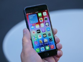 アップル、「iPhone SE 4」の開発を中止か