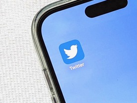 「Twitter Blue」日本でも始動--月980円でツイート編集や青バッジなど提供