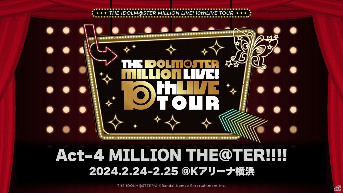 Act-4 MILLION THE@TER!!!!