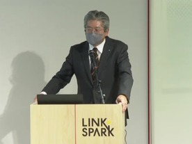 NTT西の共創ラボ「LINKSPARK」、第4の拠点が広島に--中四国エリアのDX推進を推進