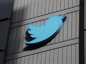 Twitter、本社オフィスの備品を競売に--「青い鳥」のオブジェも