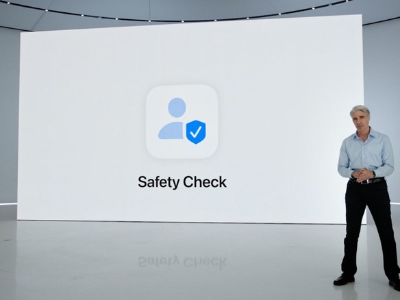 「iOS 16」の「個人情報安全性チェック」でアプリへの共有情報を一元管理しよう