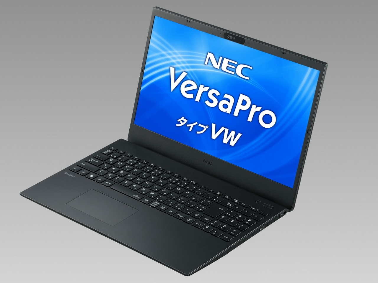 NEC、1kgを切る軽量ビジネス・教育向けPCなど17タイプ54モデル - CNET Japan