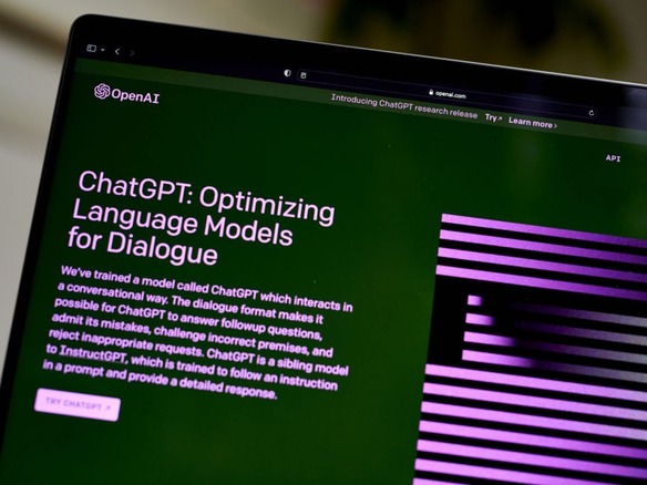 ChatGPTは「深みと洞察に欠ける」--科学誌編集者が評価