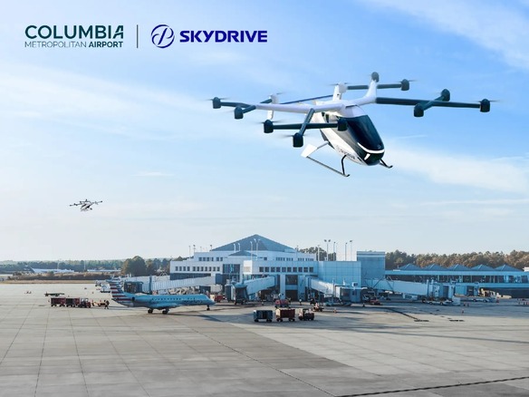SkyDrive、米国進出の本拠点をサウスカロライナ州に--兵庫県との連携協定も締結