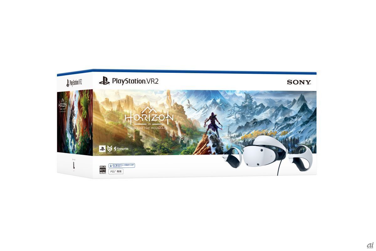 「PlayStationRVR2 “Horizon Call of the Mountain” 同梱版」