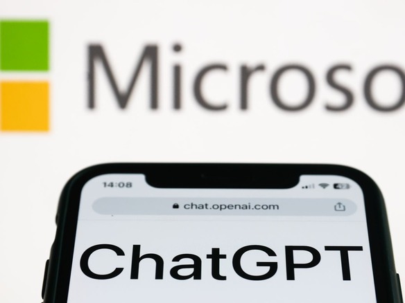 マイクロソフト、2月7日にイベント開催へ--「ChatGPT」と「Bing」関連か
