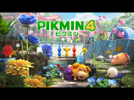 任天堂、Nintendo Switch「ピクミン４」を7月21日に発売