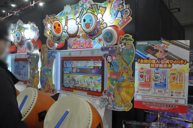 　和太鼓リズムゲーム「太鼓の達人」。11日には、会場で「リアル段位道場」を初開催するという。