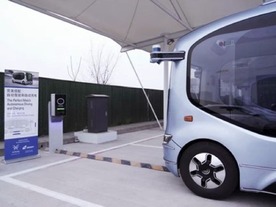 WiTricity、ワイヤレス充電技術を中国YuTong Busの自動運転EVバスへ提供