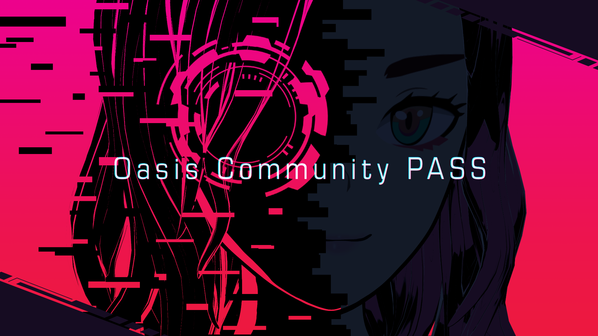2023年春に発行予定「Oasis Community PASS NFT」