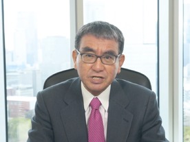 2万円付与のマイナポイント、カード申請期限は2月28日まで--「延長はしない」と河野大臣